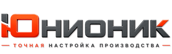 ЮнионикРу — поставка, установка и настройка станков в Карасуке 2026